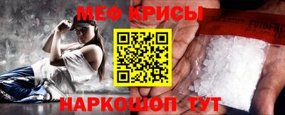 бошки Волжск