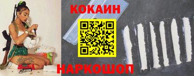 mdma Апшеронск