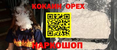 mdma Апшеронск