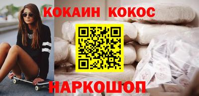 mdma Апшеронск