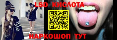 меф VHQ Апрелевка