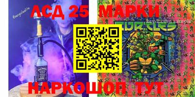 меф VHQ Апрелевка