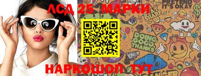 mdma Апшеронск
