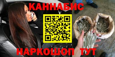 ешки Аргун