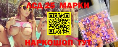 ешки Аргун