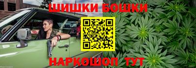 ешки Аргун