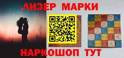 меф VHQ Апрелевка