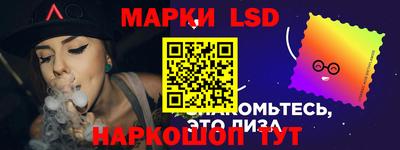 меф VHQ Апрелевка
