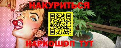 mdma Апшеронск