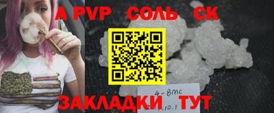ешки Аргун