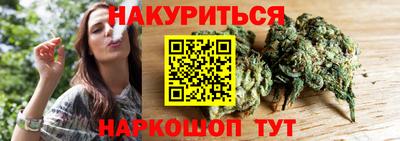 ешки Аргун