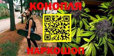 меф VHQ Апрелевка
