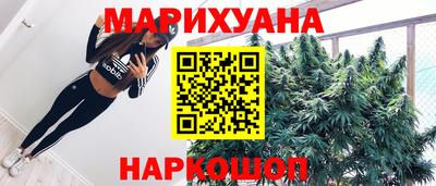 меф VHQ Апрелевка