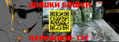ешки Аргун