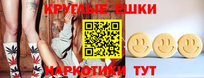 mdma Апшеронск