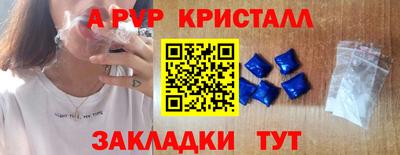 ешки Аргун