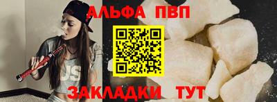 ешки Аргун