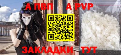 ешки Аргун