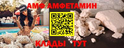 ешки Аргун