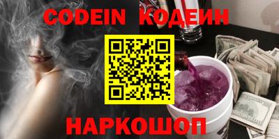 меф VHQ Апрелевка
