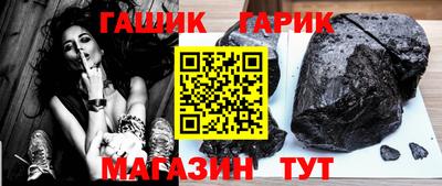 меф VHQ Апрелевка