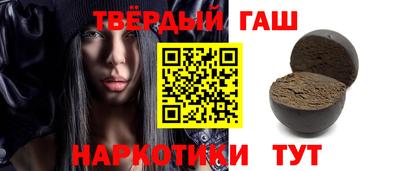 ешки Аргун