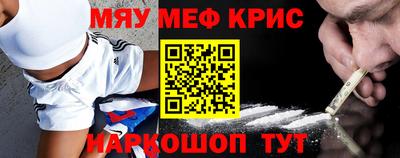 метадон Волгодонск