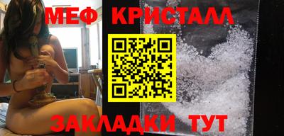 ешки Аргун