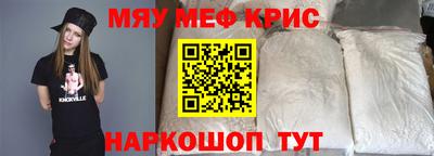 ешки Аргун
